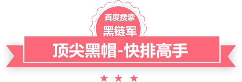 人民网评胖东来彩礼事件